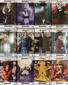 Grandista 12個 富岡義勇 オカルン 王騎 ナルト キルア フリーレン