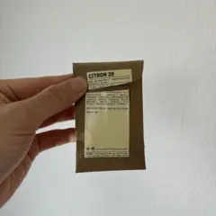 ルラボ シトロン CITRON 1.5mlのサムネイル