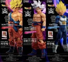 新品未開封　ドラゴンボール　SMSP 孫悟空　ベジータ　身勝手の極意　３種セット