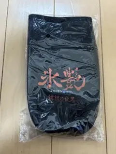 Item thumbnail for item 663efb0a-8aae-45bd-9aea-7d88da6cf189