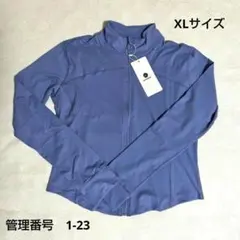 フィットネスジャケット　トレーニング　エクササイズ　ランニングウェア　ラベンダー