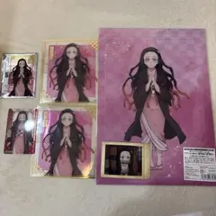 鬼滅の刃 無限城編 アニプレックス くじ 竈門禰豆子