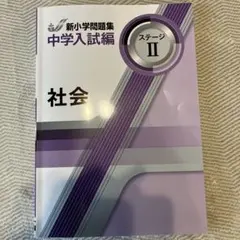 もるるん様 リクエスト 2点 まとめ商品