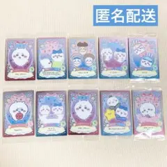 Item thumbnail for item 506fc478-726e-432f-9cb3-fbbfae2ddc84