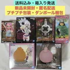 ワンピース　ジュエリー・ボニー　バーソロミュー・くま　プライズ　6種セット