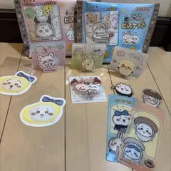 ちいかわ　アクリルシーンクリップ