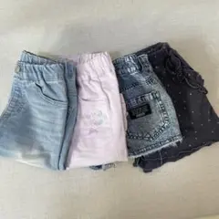 最終値下げ！キッズ 女の子 100㌢〜110㌢ パンツ4点