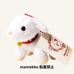 2025年最新】YUKIの人気アイテム - メルカリ