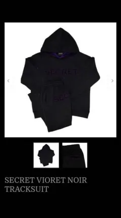 2026年最新】secret セットアップ パーカーの人気アイテム - メルカリ