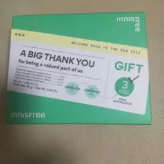 イニスフリー トライアルキット ☆洗顔٠美容液٠クリーム٠日焼け止め 4点セット