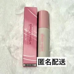 Etude エチュード ジンジャーシュガーリップセラム01のサムネイル