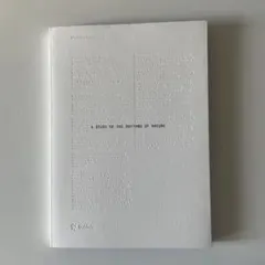 A Study of the Rhythms of Nature/Goldwin