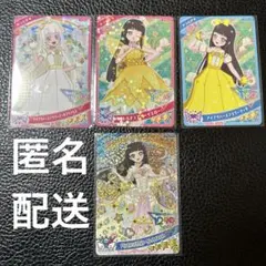 ひみつのアイプリ　6だん　プリンセスバズリウムシークレットフレンズ♾️ つむぎ