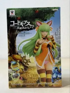 Item thumbnail for item 4f5bd154-4574-475e-9fe8-537c2247c241