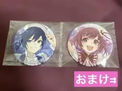 プロセカ コネライ KAITO 鳳えむ
