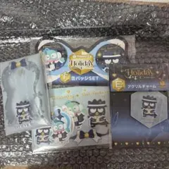 バッドばつ丸　Happyくじ　E・F・G・H賞4点セット