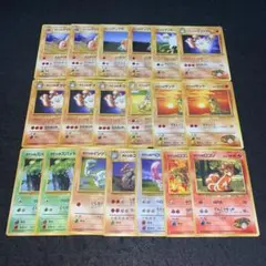 Item thumbnail for item f62de026-7f7a-47d1-ae08-a209bc8f1eb5