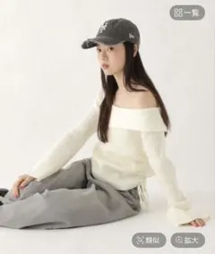 Heather アシメドロストニット アイボリー FREE