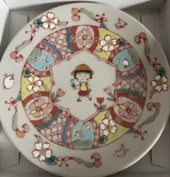 Item thumbnail for item 0122d1d6-fc28-41f5-b6eb-53049828fe1d