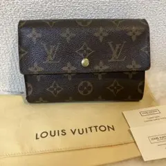 【美品】LOUIS VUITTON ルイヴィトン　廃盤モデル　財布　モノグラムのサムネイル