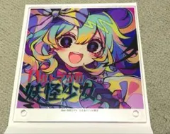 ム*ム様 東方project　古明地こいし