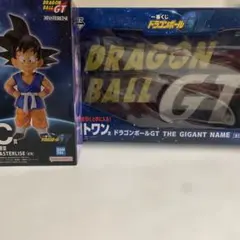 未開封】一番くじドラゴンボールGT C賞 孫悟空・ラストワン賞ギガント