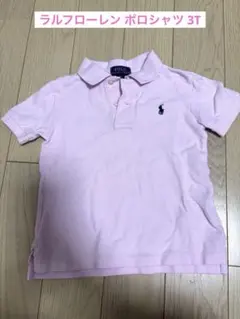 tapir様 リクエスト 2点 まとめ商品