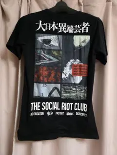 the GazettE 22周年 Tシャツ ルキ 2026年最新】ルキ GAZETTEの人気アイテム - メルカリ
