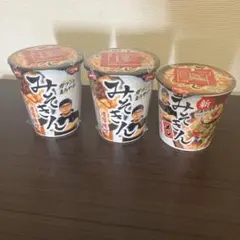 みそきん 濃厚味噌ラーメン 2個 みそきんメシ 1個 計3個セットのサムネイル