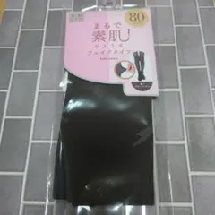 tutuanna フェイクタイツ 80デニール S-M 黒☓ブルーベージュ