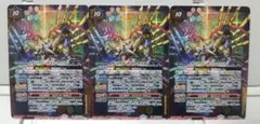 ぺんぺん様 リクエスト 2点 まとめ商品