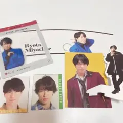 宮舘涼太 過去デタカ 厚紙 カレンダー 特典 2021 2022