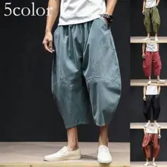 リネンガウチョパンツゆったりサルエルパンツ メンズ　ワイドパンツ ハロンパンツ