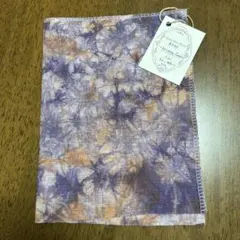 Item thumbnail for item 2835fc8a-fec0-4d1b-bb2a-d048f9c846b0