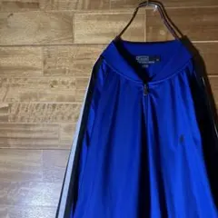 ラルフローレン　トラックジャケット　ジャージ　青　黒　白　刺繍ロゴ　ポニー　XLのサムネイル
