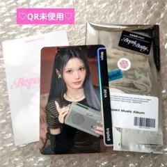 2026年最新】triples マユの人気アイテム - メルカリ