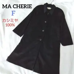 2025年最新】価格交渉はご希望額をコメントしてください。の人気