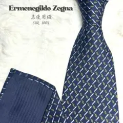 【未使用級】 Ermenegildo Zegna 小紋柄 ネクタイ シルクのサムネイル