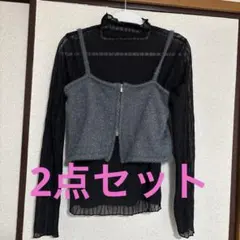 ミスティック、シャイニーニットビスチェ&シアートップス