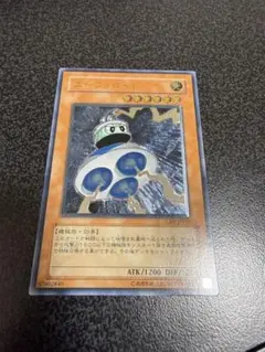 2026年最新】ユーフォロイドの人気アイテム - メルカリ