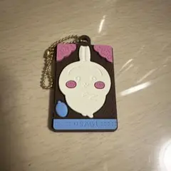 ちいかわ キャラパキ ラバマス うさぎ