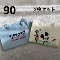 ミッキーマウス Tシャツ 2枚セット 90cm 女の子 男の子 保育園着