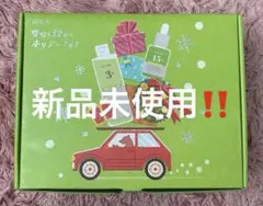 Anua スキンケアセット クリスマス限定