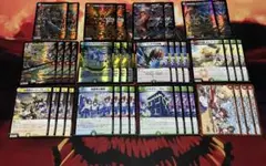 ドラゴン娘になりたくないっ！ はじけろスポーツ！青春☆ワールドカップ!! (2)