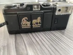 2025年最新】CHINON Bellamiの人気アイテム - メルカリ