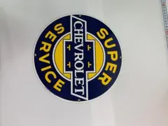 Pon様 リクエスト 4点 まとめ商品