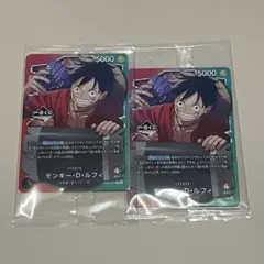 【未開封】 一番くじ ワンピースカードゲーム プロモ　モンキー・D・ルフィ