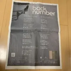 Item thumbnail for item bac2547a-bf3f-412e-ae2f-1fd327f7cc6b