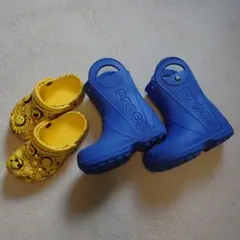 Item thumbnail for item ea5c2066-8241-4b61-98af-eee7bc3af2b3