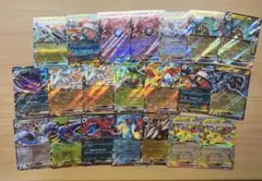 【メガドリーム】RR まとめ売り